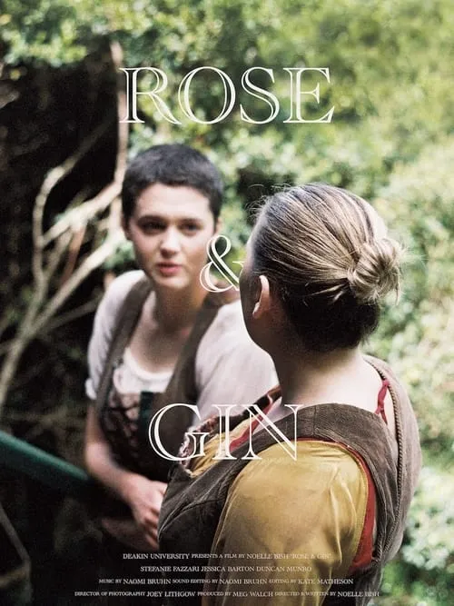 Rose & Gin (movie)