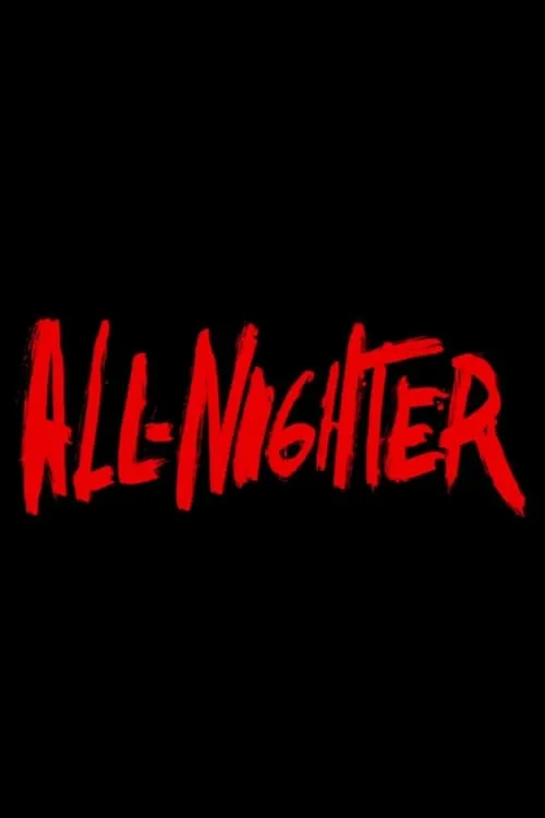 All-Nighter (movie)