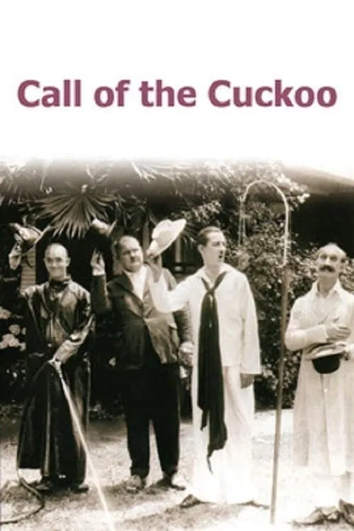 Call of the Cuckoo (movie)