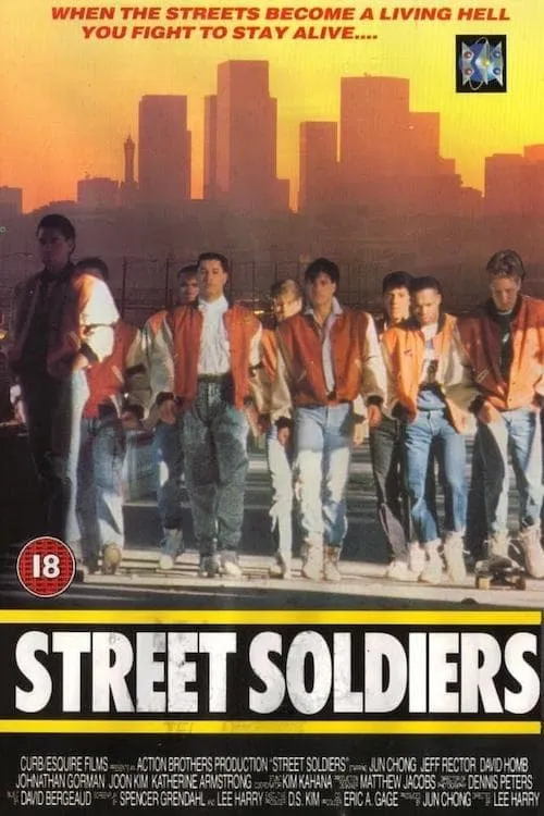 Street Soldiers (movie)