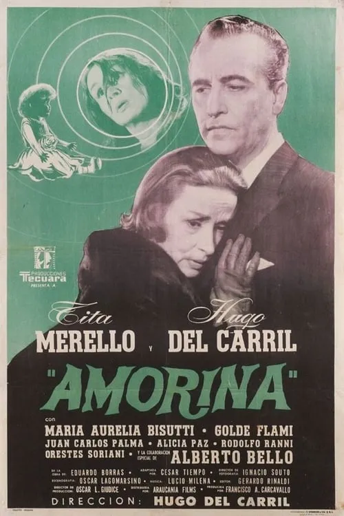 Amorina (movie)