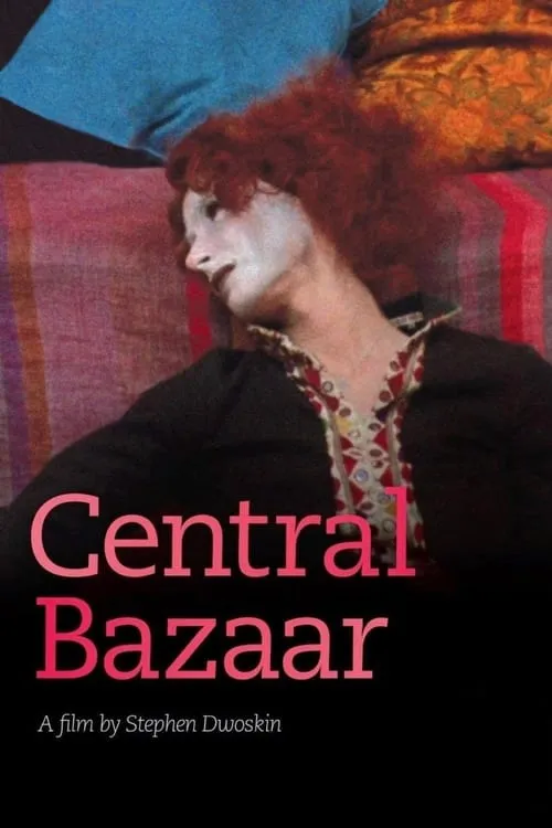 Central Bazaar (movie)