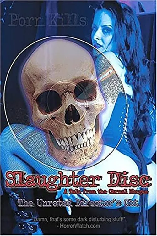 Slaughter Disc (фильм)