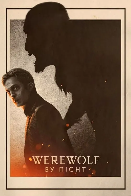 Werewolf by Night (movie)