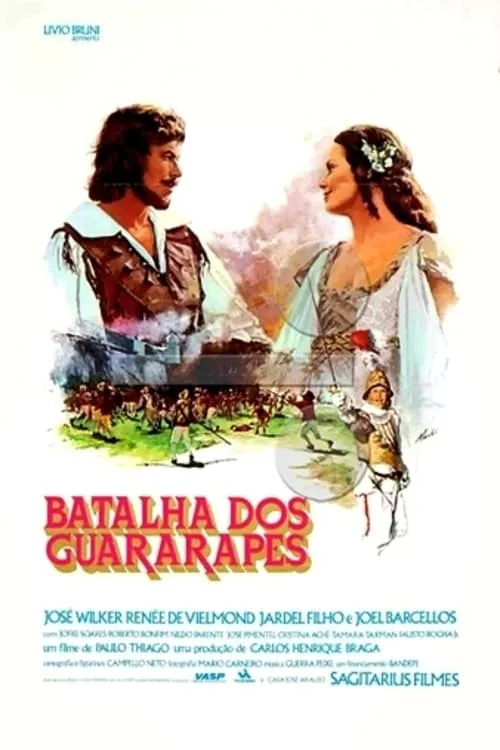 Batalha dos Guararapes (фильм)