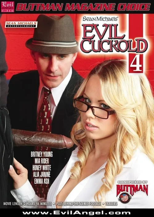 Evil Cuckold 4 (movie)