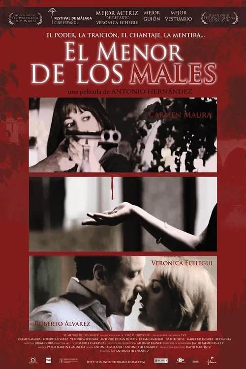 El menor de los males (movie)