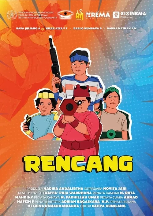 Rencang (фильм)