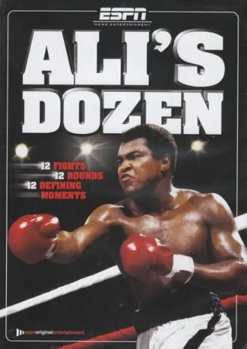 Ali's Dozen (movie)