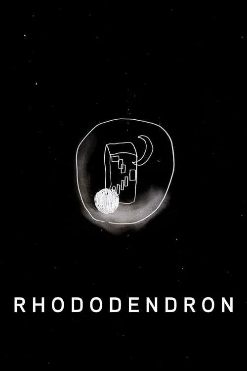 Rhododendron (movie)