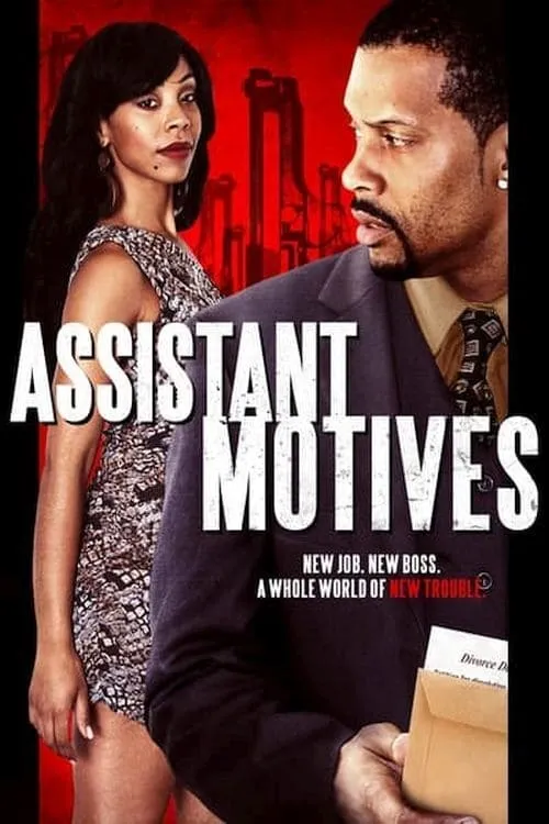 Assistant Motives (movie)