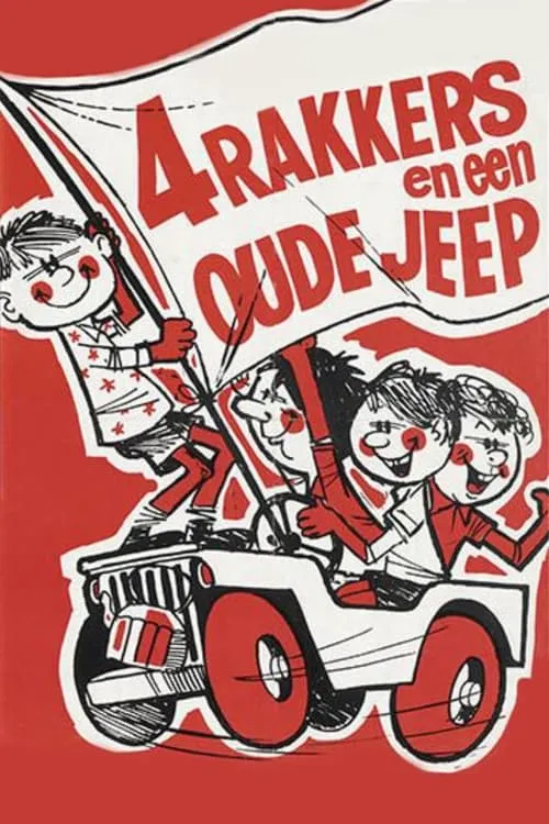 Vier Rakkers en Een Oude Jeep (movie)