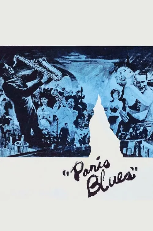 Paris Blues (movie)