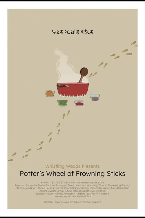 potter's wheel of frowning sticks (movie)