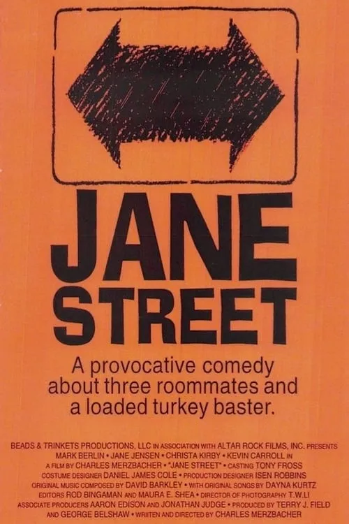 Jane Street (фильм)