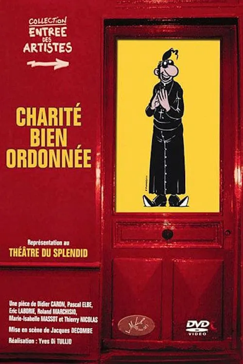 Charité bien ordonnée (фильм)