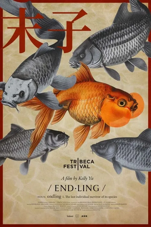 Endling (movie)