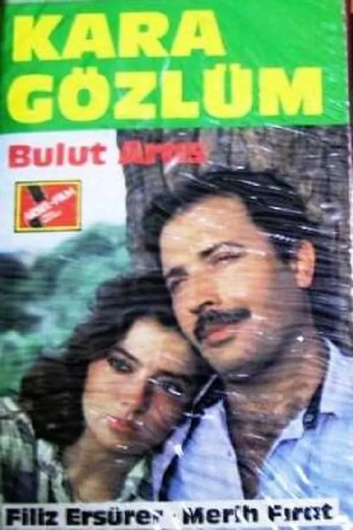 Kara Gözlüm (movie)