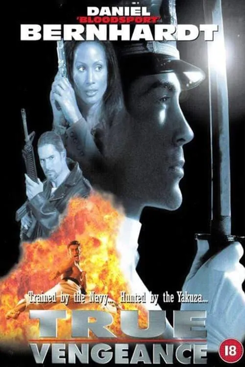 True Vengeance (movie)