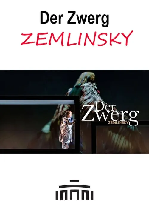 Der Zwerg (movie)