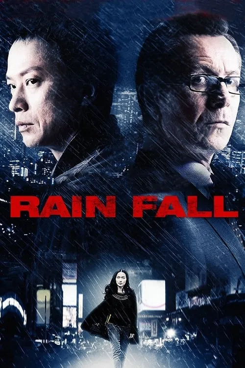 Rain Fall (movie)