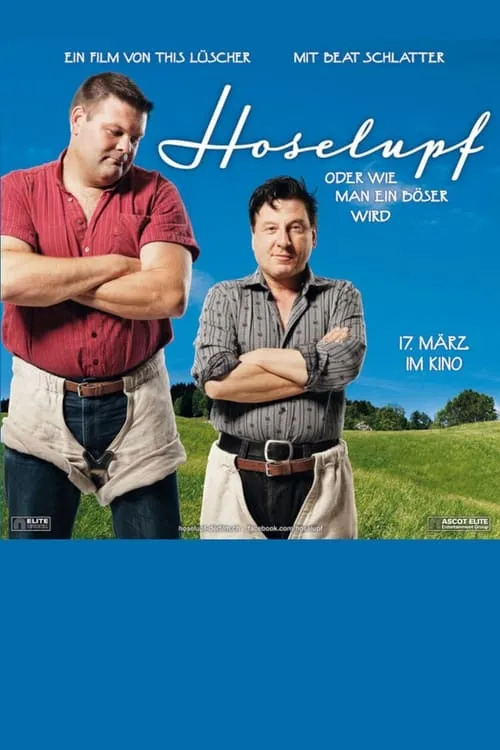 Hoselupf (movie)