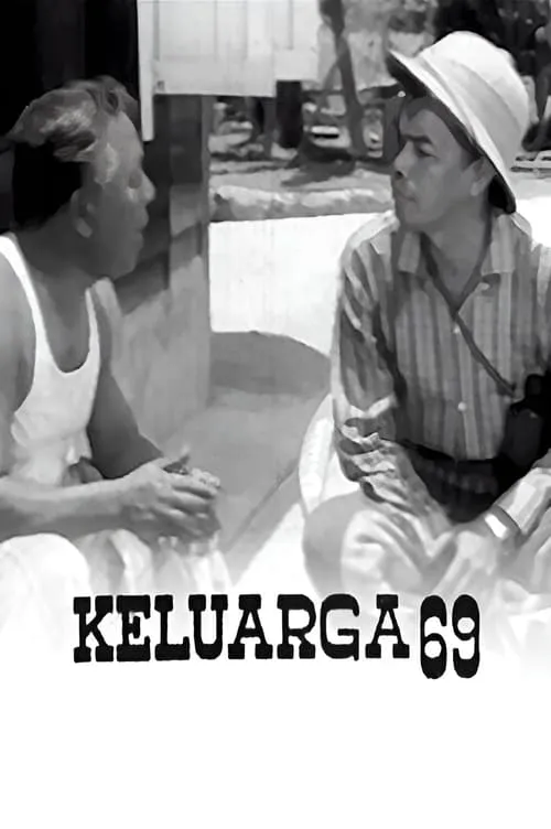 Keluarga 69 (movie)