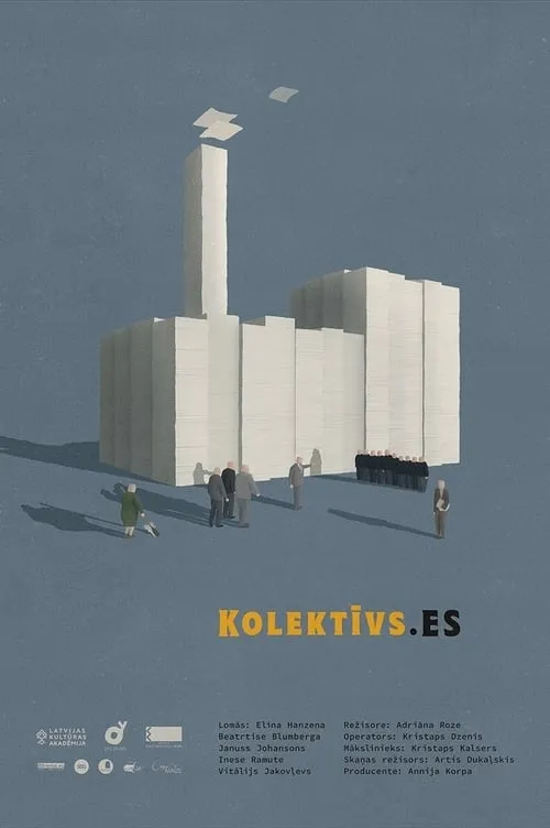 Collective.ME (movie)