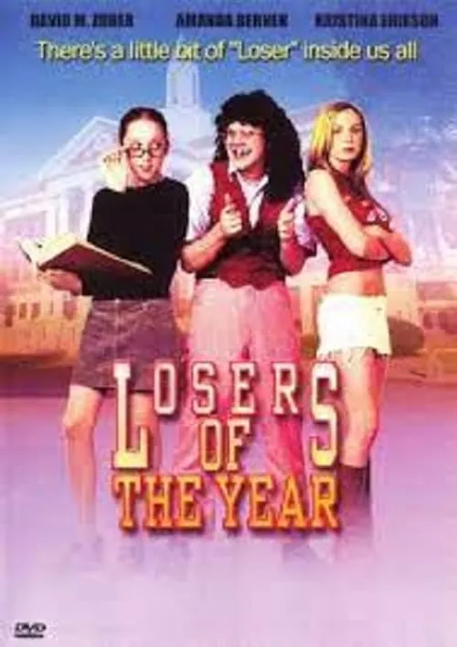 Losers of the Year (фильм)