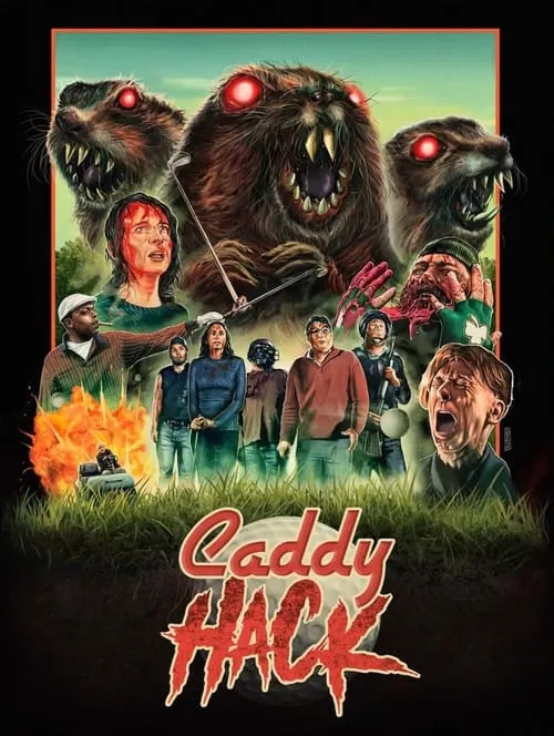 Caddy Hack (movie)