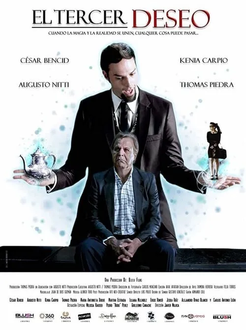 El tercer deseo (movie)