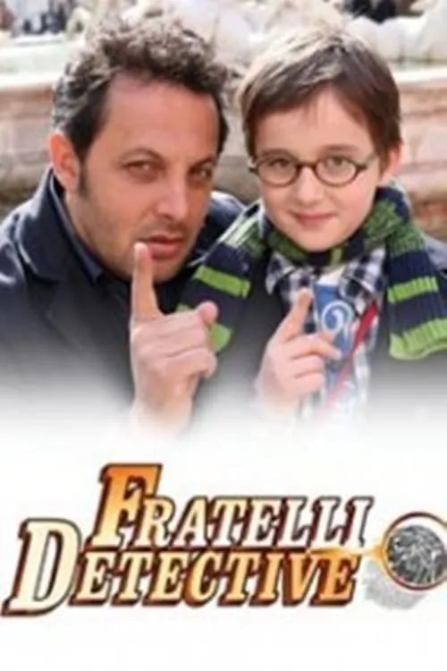 Fratelli detective (movie)