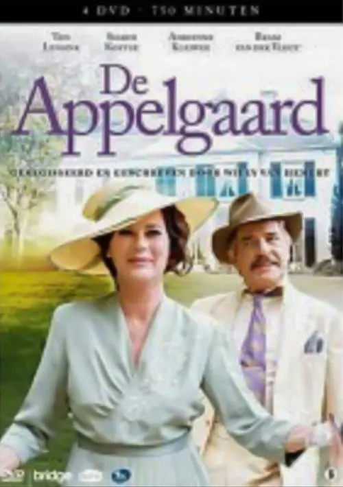 De appelgaard (series)