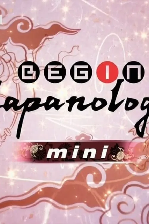 Begin Japanology mini (series)