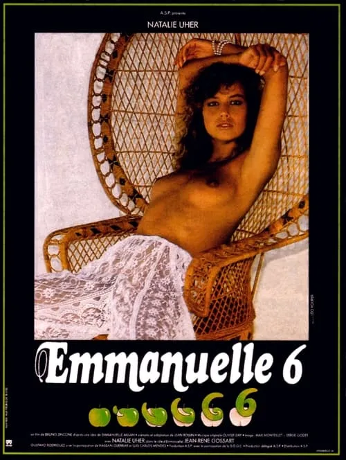 Emmanuelle 6 (фильм)