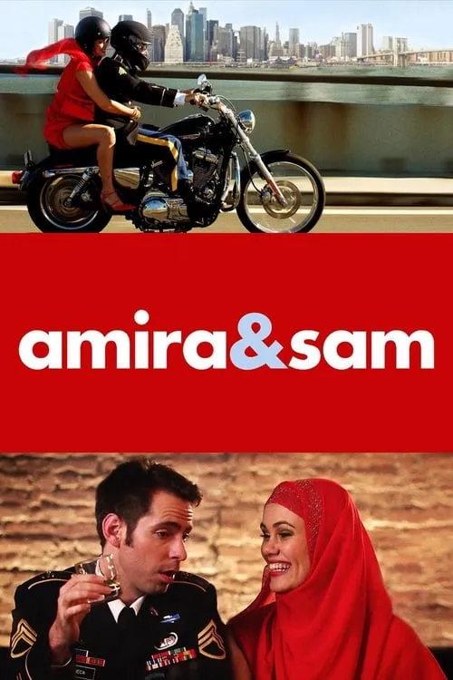 Amira & Sam (фильм)