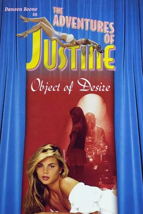 Justine: Object of Desire (фильм)