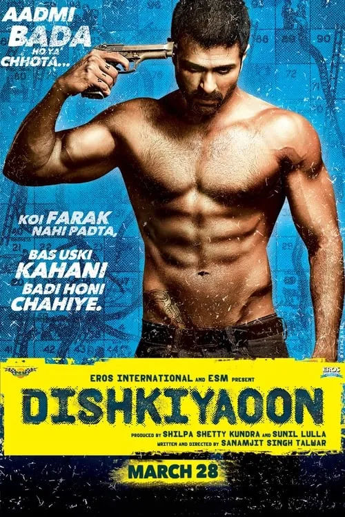 Dishkiyaoon (movie)