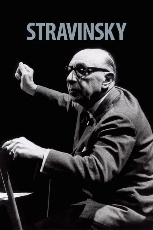 Stravinsky (фильм)