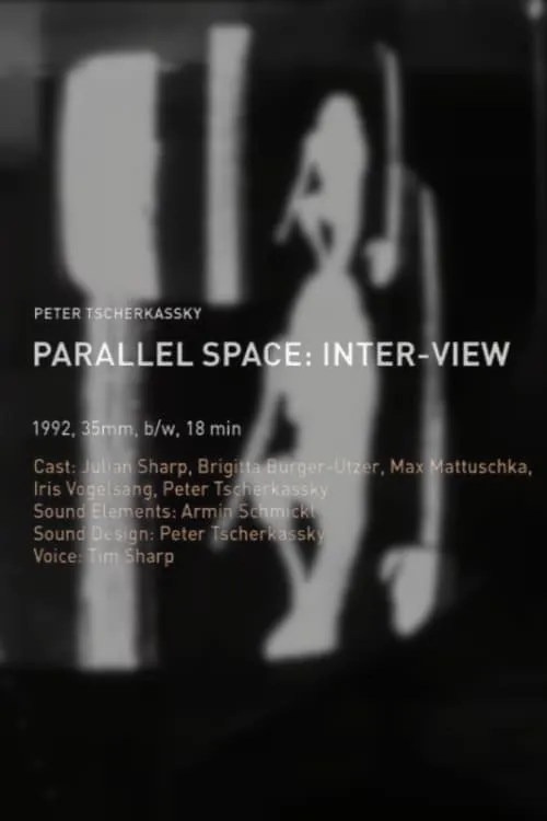 Parallel Space: Inter-View (фильм)