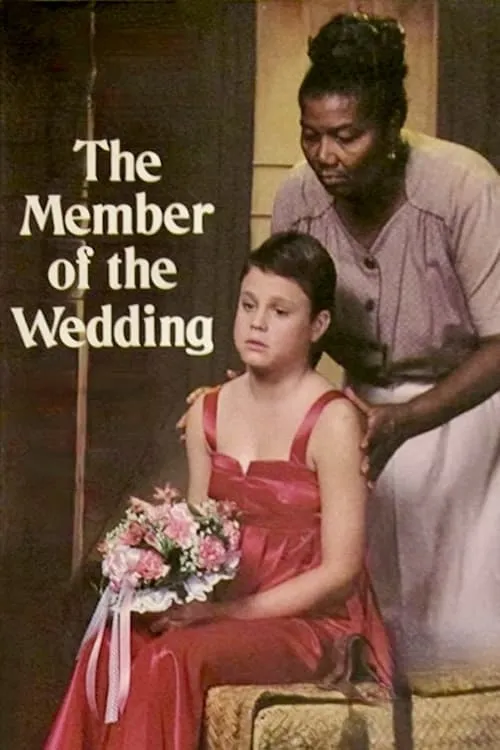 The Member of the Wedding (movie)