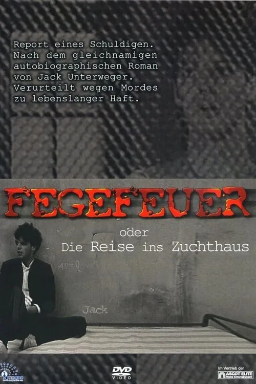 Fegefeuer (movie)