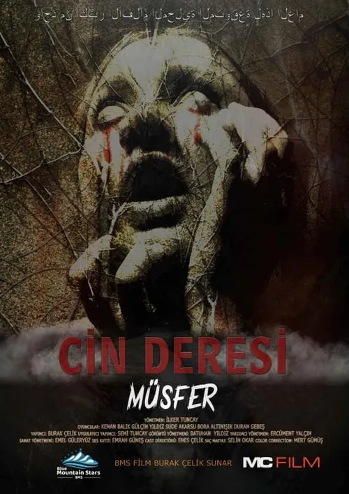 Cin Deresi: Müsfer (фильм)