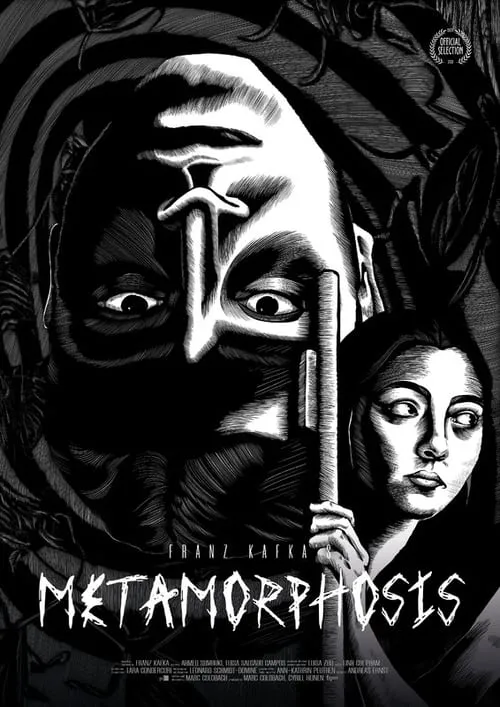 Metamorphosis (movie)