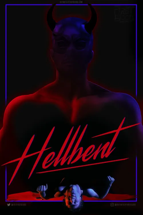Hellbent (фильм)