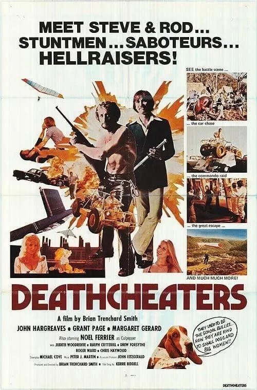 Deathcheaters (фильм)
