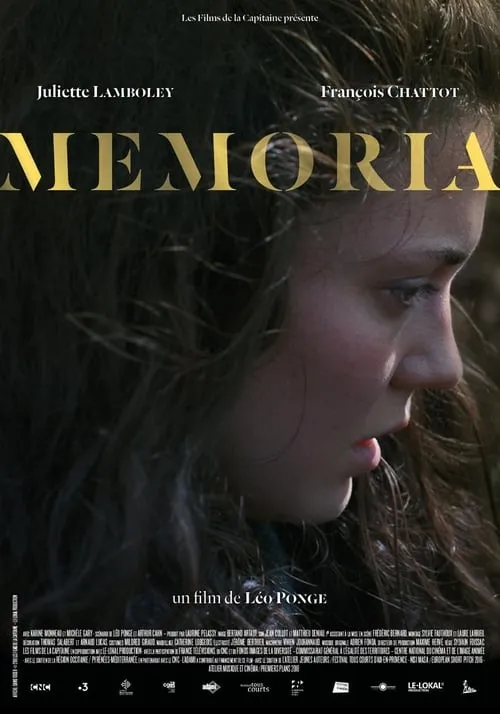 Memoria (фильм)