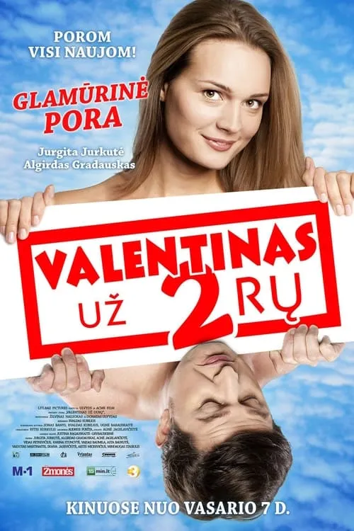 Valentinas už 2rų (фильм)