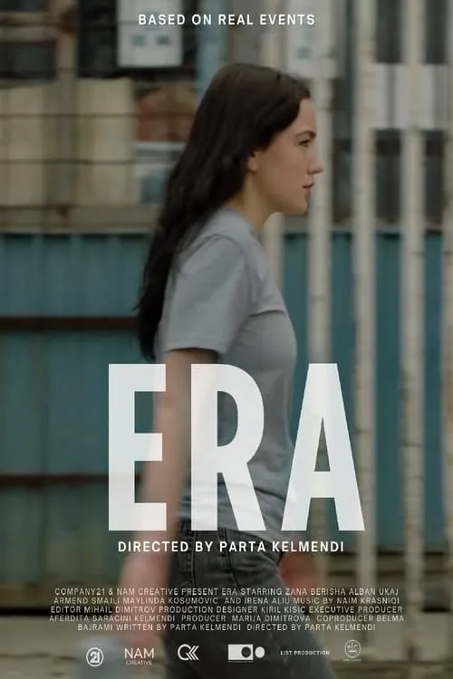 Era (фильм)