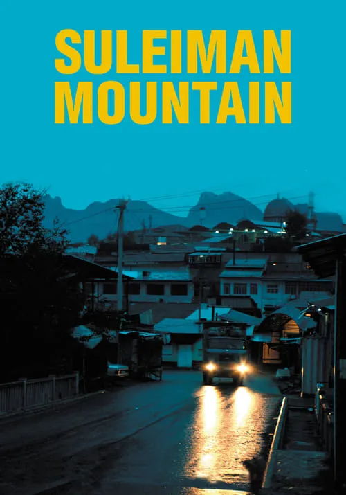 Suleiman Mountain (movie)